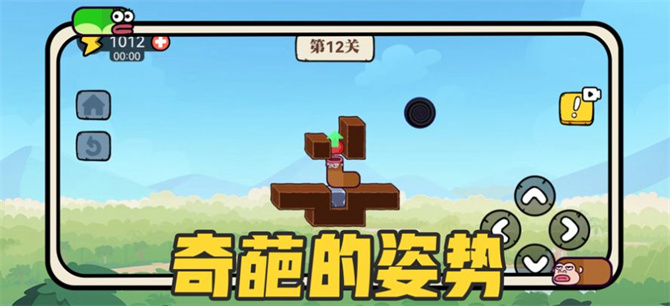 ̰�Ե�ƻ�����޵а�����v1.3.3 �ٷ�����