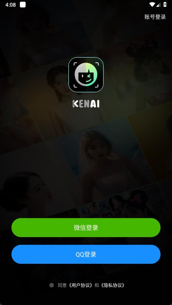 �������v2.1.0 ���°�