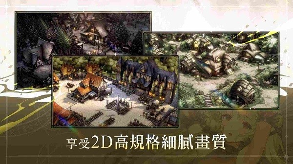 ��ɫ��������(BrownDust Story)v1.10.5 ��׿��