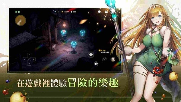 ��ɫ��������(BrownDust Story)v1.10.5 ��׿��