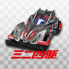 �����������շ�(����GP)v1.17.0 ���İ�