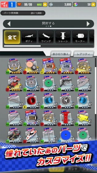 �����������շ�(����GP)v1.17.0 ���İ�