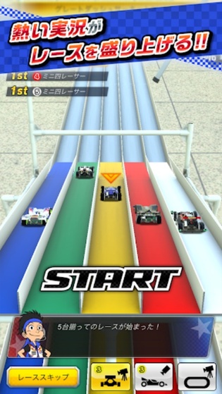 �����������շ�(����GP)v1.17.0 ���İ�