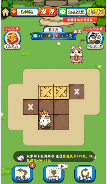 ���˸����Ӻ����v1.0.1 ����