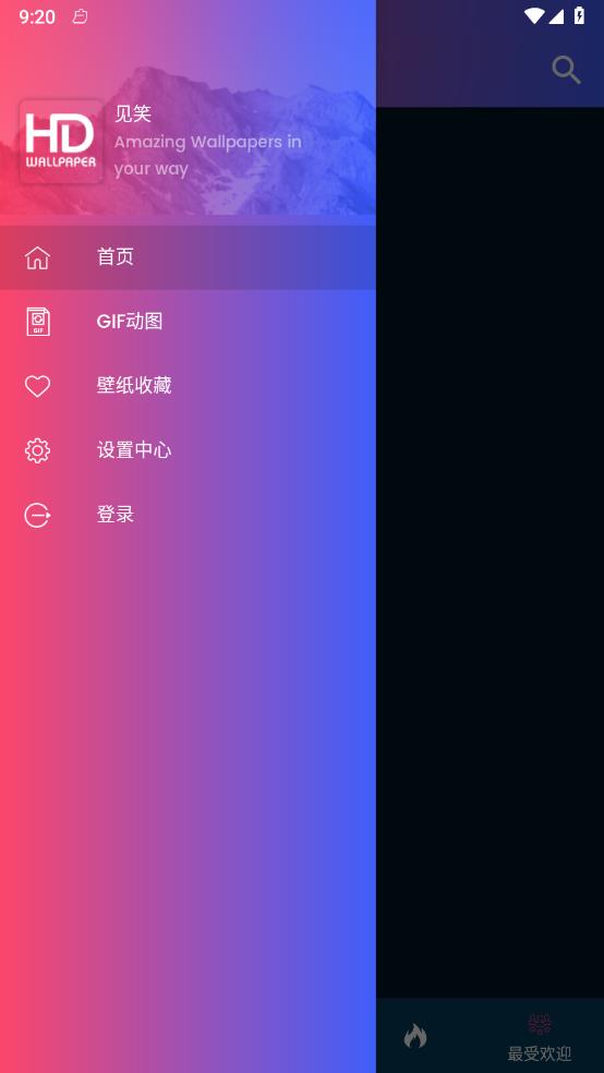 ��Ц��ֽv1.0 ��׿��