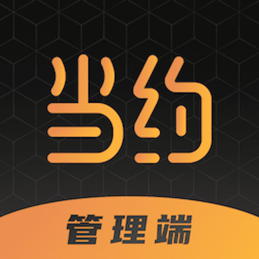 ��Լ������v0.1.0 ���°�