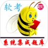 ����ˢ��ͨv18.2_UC ��׿��