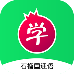 ʯ���ͨ��appv1.0.9 �ֻ���