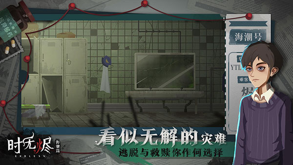 ʱ�޽���Ѱ�v1.15.156.2f761cbc ���°�