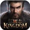 ����־����(Throne of Three Kingdoms)v1.23.11.3.10 ��׿��