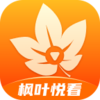 ��Ҷ�ÿ�v2.0.3 ���°�