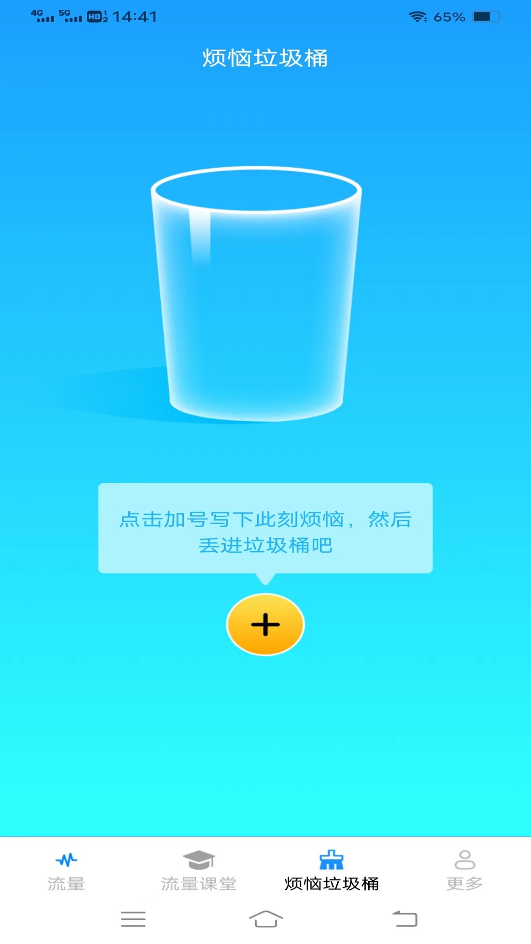 ��������ָ��v3.7.5 �ٷ���