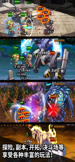 ������ʿ�ŵ����棨IDLE KNIGHTS��v1.1.30 ���°�
