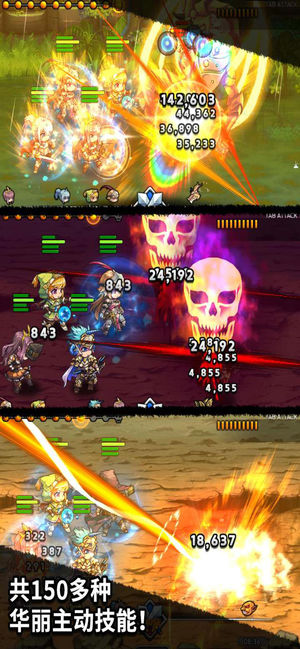 ������ʿ�ŵ����棨IDLE KNIGHTS��v1.1.30 ���°�