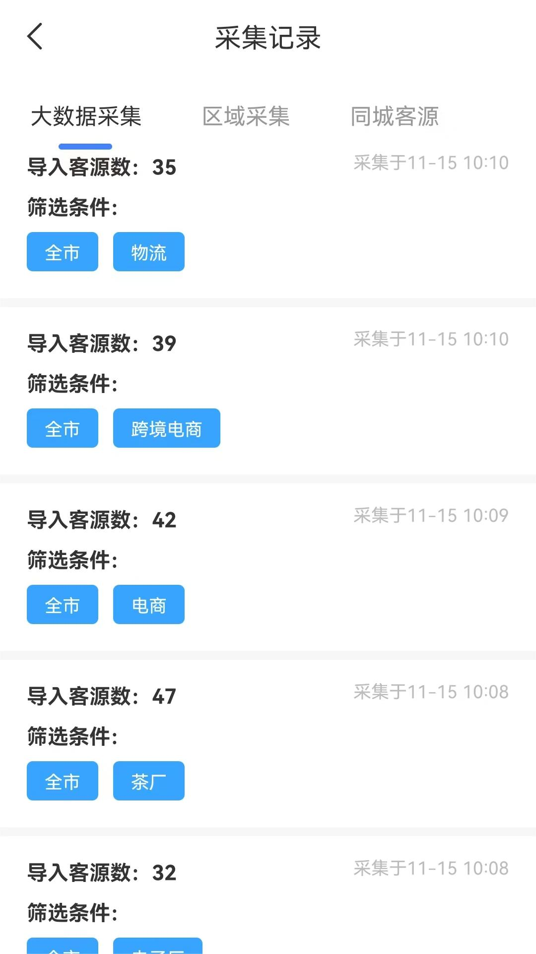 ��ѽappv1.0.1 ���°�