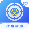 ҽ������ϵͳv1.0.14 �ٷ���