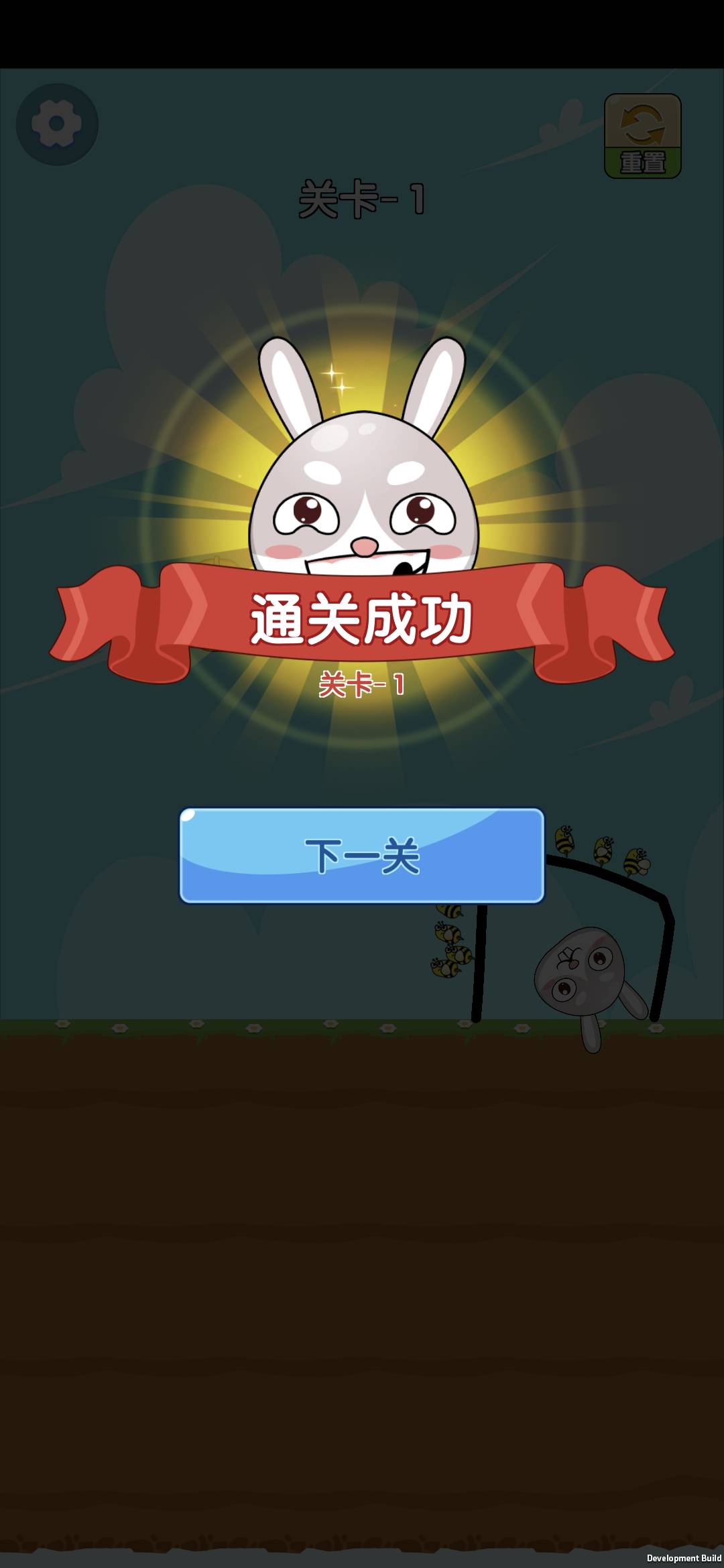 С�����ֱ�v1.0 ��׿��
