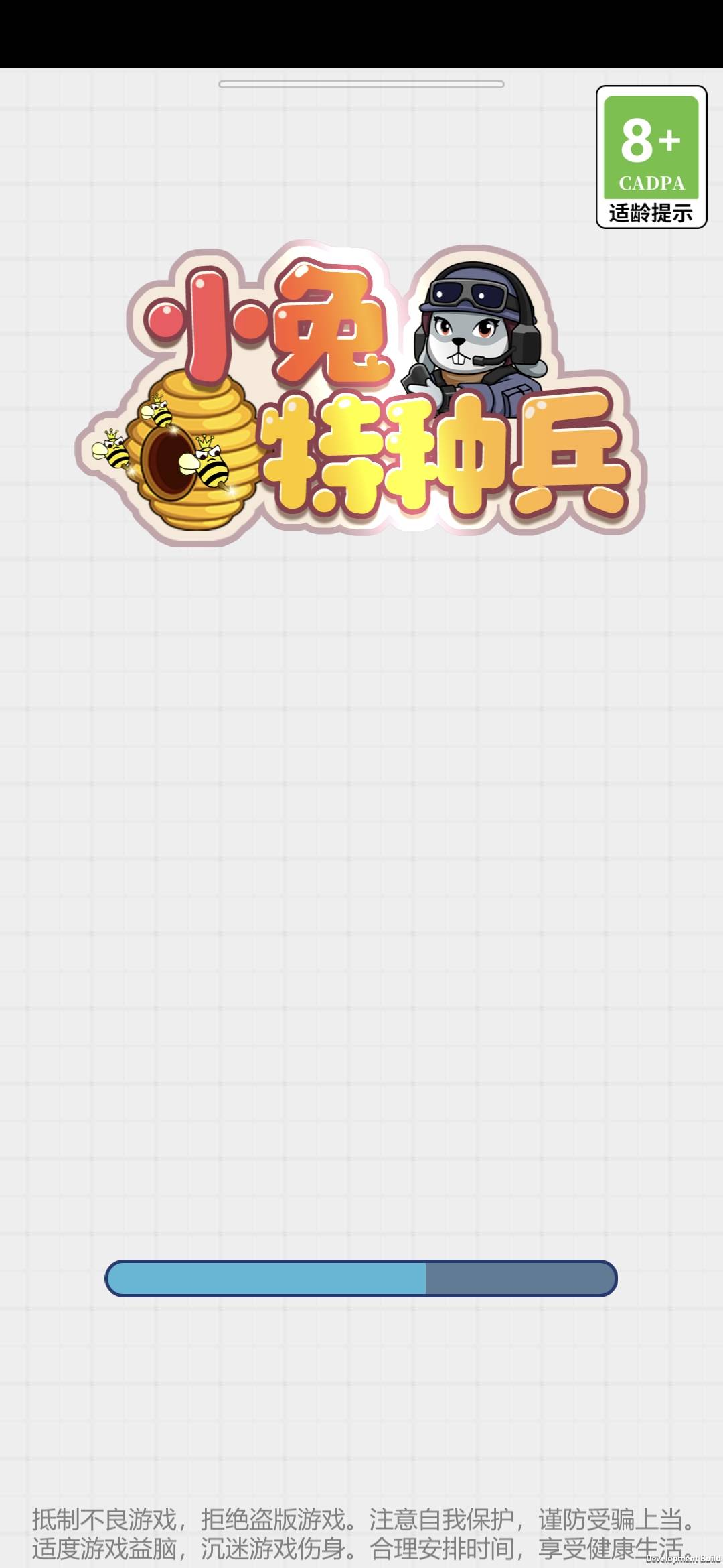 С�����ֱ�v1.0 ��׿��