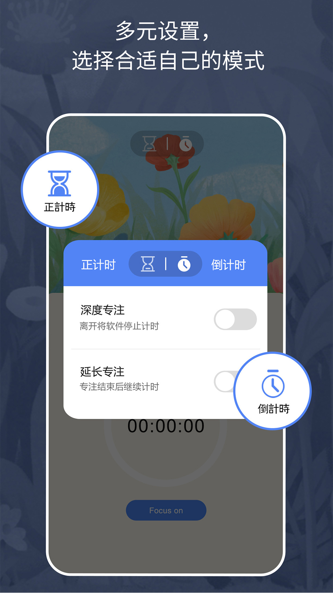 רעС����v1.2.2 ��׿��