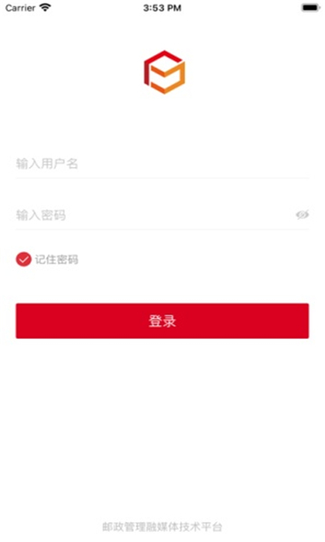 ������ݱ�appv1.0.0.8 ���°�