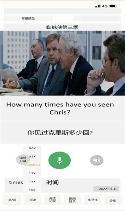 ������Ӣ�����������Ӣ������