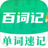 �ٴʼǱ�����appv3.4.3 ���°�