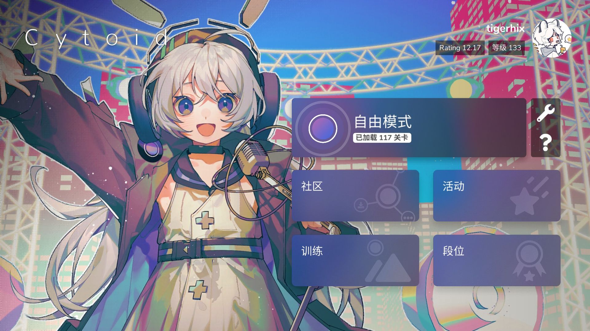 Cytoid��׿������v2.0.0 ��׿��
