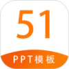 51PPTģ��v1.1 ��׿��