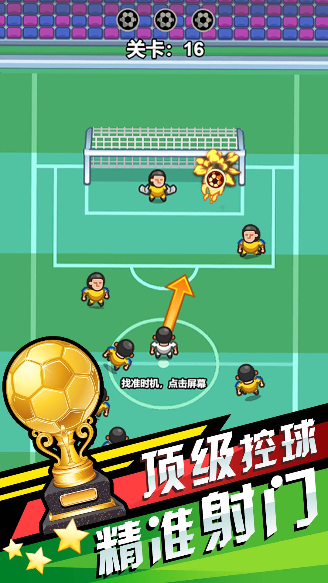 �Ҿ�������v1.0.0 ��׿��