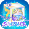 ���컻Ƥ��v2.4.3 ��׿��