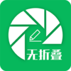 ���۵����뷨appv3.1.1 ���°�
