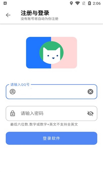 ��������v1.0.1 �ֻ���