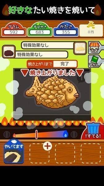 ������v1.0.0 ��׿��