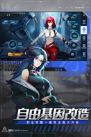 ���ƻ����ʷ�v1.0.1 �����