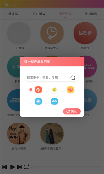 �����v2.5.6.2 ���°�