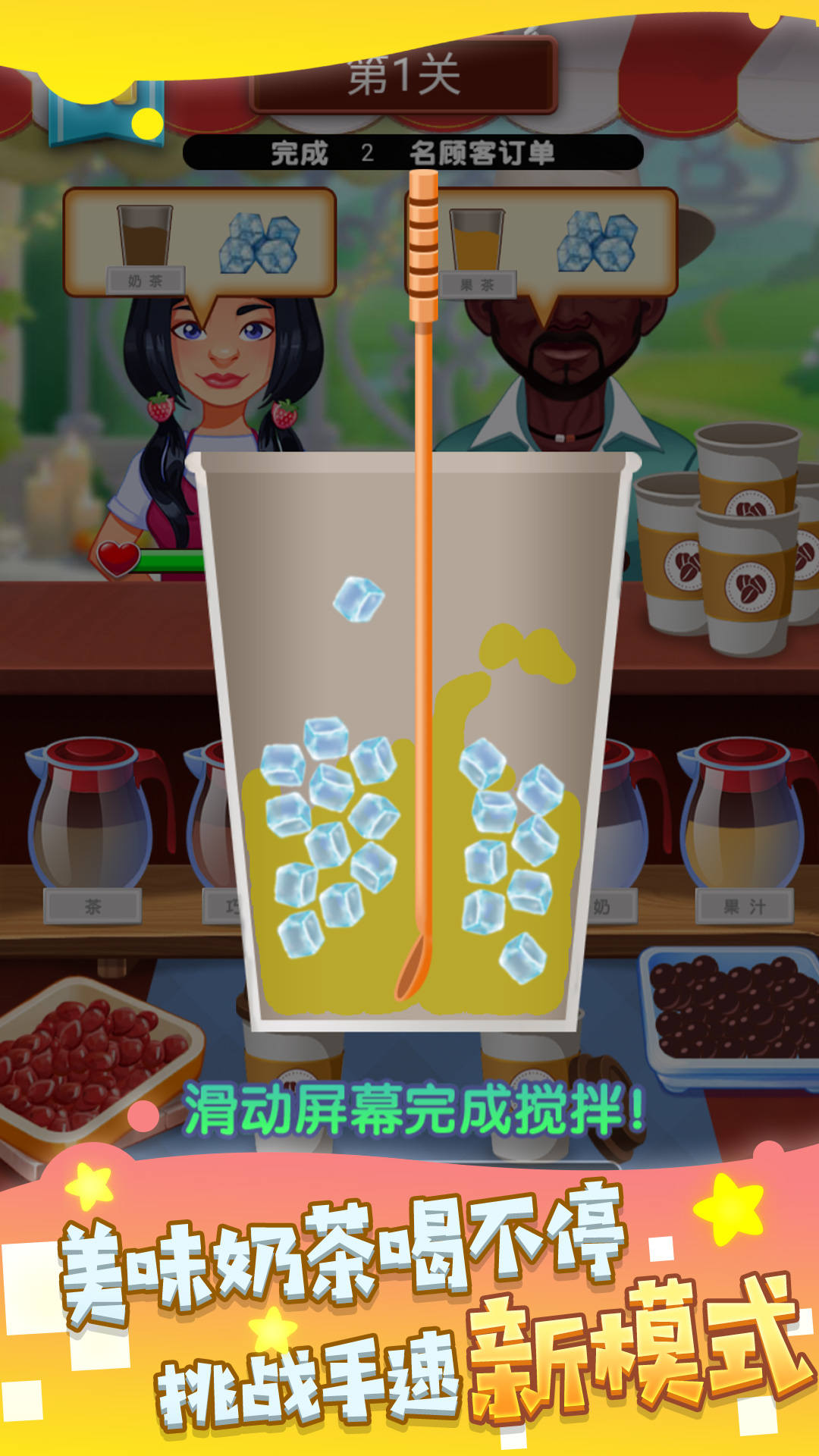 �ֹ�������Ʒv2.0.1 ��׿��