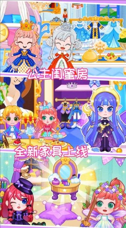 �ࣹ���С��v1.0 ��׿��