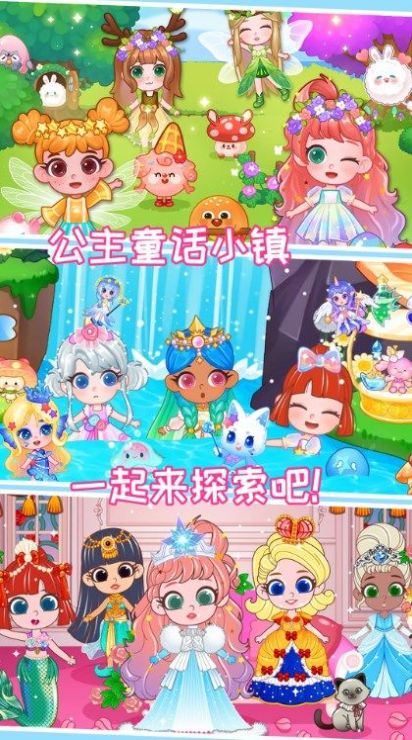 �ࣹ���С��v1.0 ��׿��