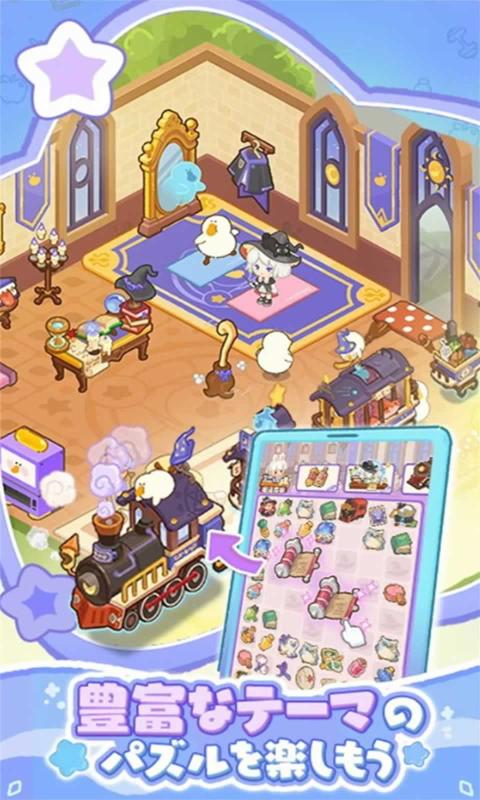 ���ִ�콡����v3.5.1 ��׿��