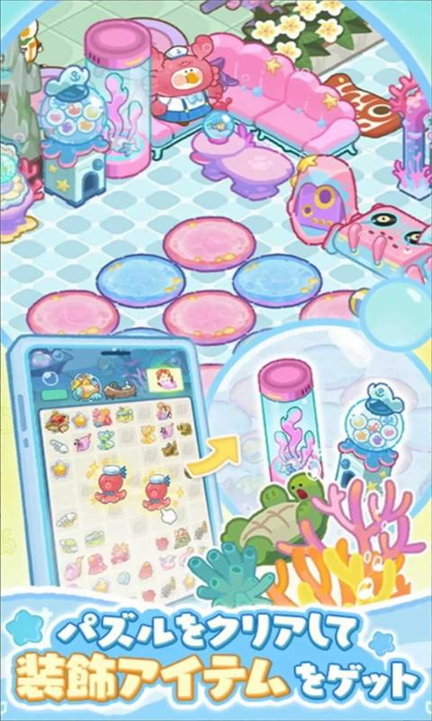 ���ִ�콡����v3.5.1 ��׿��