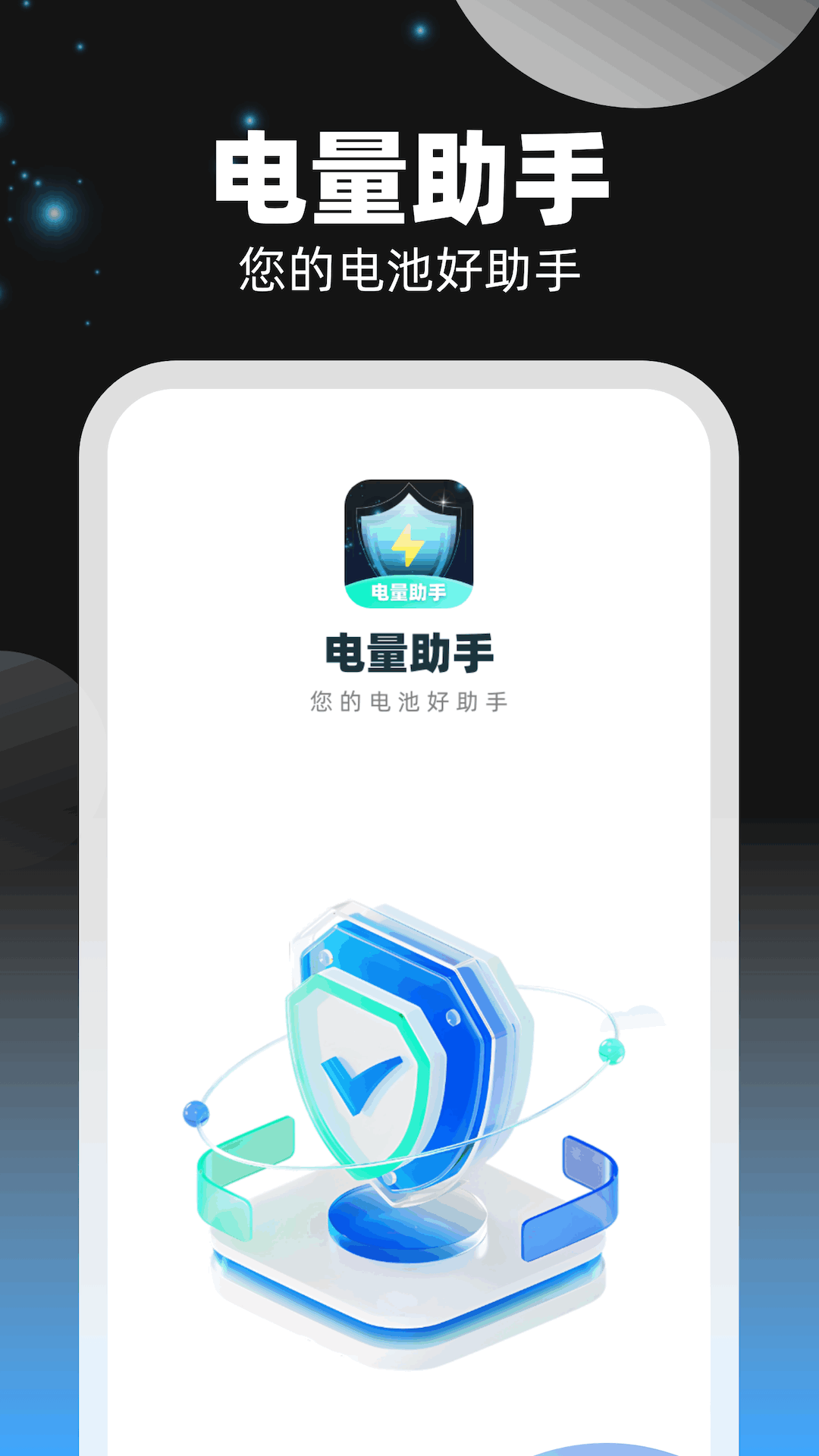 ��������v1.0.1.2023.1215.1841 ���°�