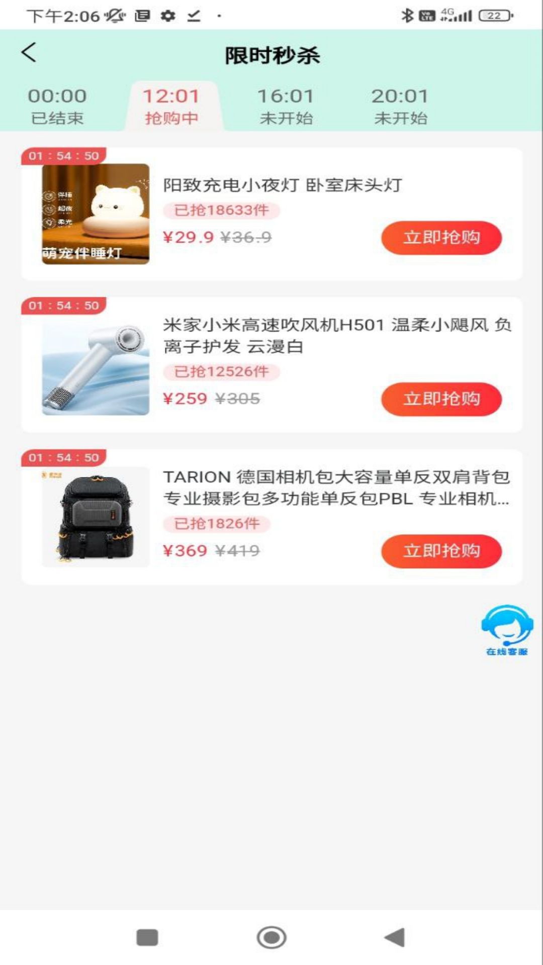 HaiYi����v1.0.1 ���°�