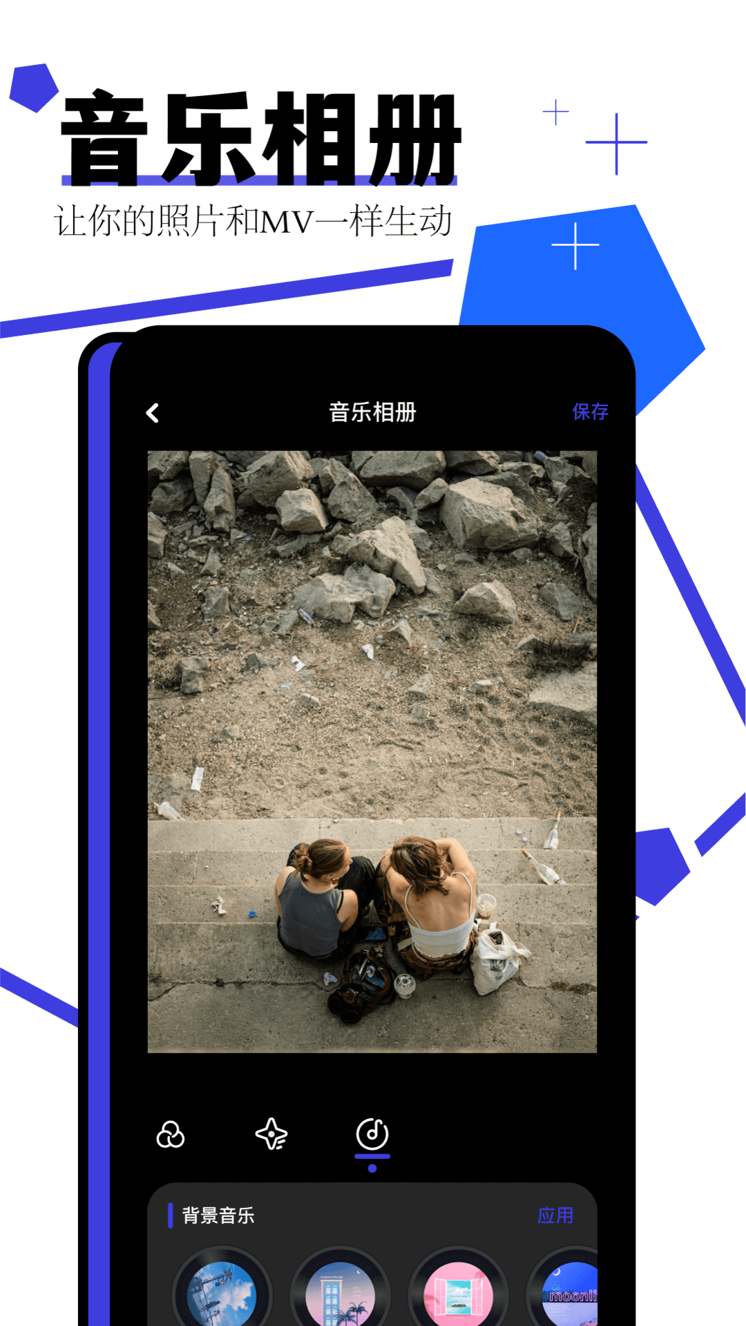 ��ͥ���appv1.20 ���°�