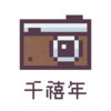ǧ�������v1.0.0 ��׿��