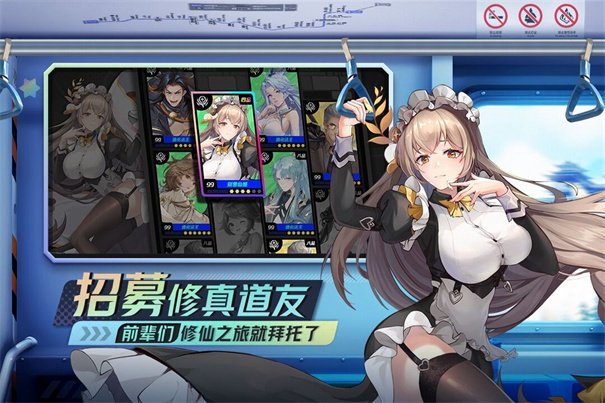 ����Ⱥ���ճ�����v1.0 ��׿��