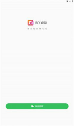 Ѷ�ɶ̾�v1.30.62 �ֻ���