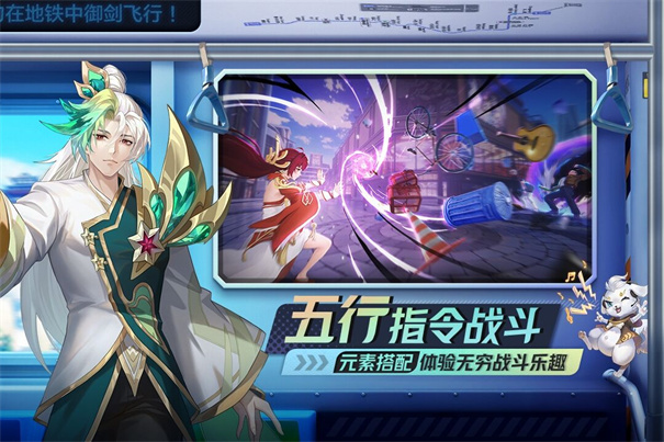 ����Ⱥ���ճ�����v1.0 ��׿��
