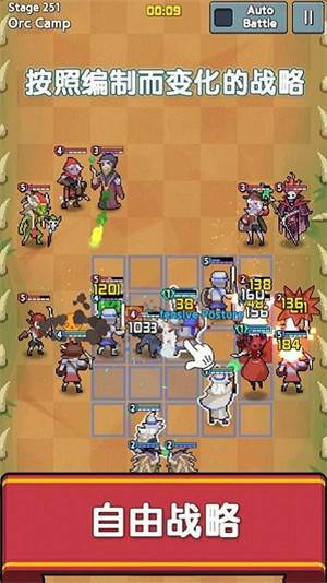 ʷʫ���Epic Rushv0.11.0  ��׿��