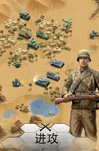 1943����ɳĮ��Deadly Desert��v1.3.2 ��׿��