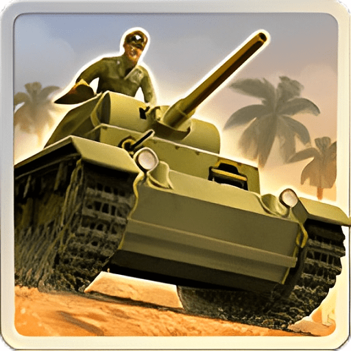 1943����ɳĮ�������޸�����Deadly Desert��v1.3.2 ��׿��